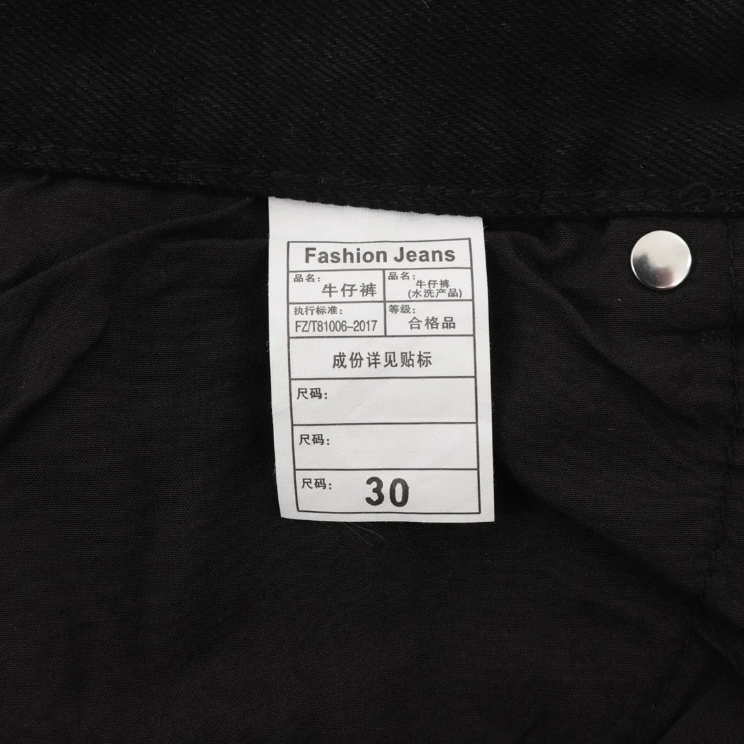 P260 model number Y837 Chromehearts/Chrome Hearts classic leather label cross denim trousers After the trousers are finished, they are subjected to heavy enzyme stone grinding and rinsing. Each pair is different in washing. The heavy washing process has many hidden secret details. The trousers featured this time are perfect in terms of shape and upper body. It is no exaggeration to say that it takes more time to make 20 short-sleeves than to make one pair of jeans. The fabric is made of 12.2 ounces of high-quality denim. Only denim with 12 ounces or more can have the unique high-end texture of denim. I am very satisfied with the proofing after several washes. Size:28-34